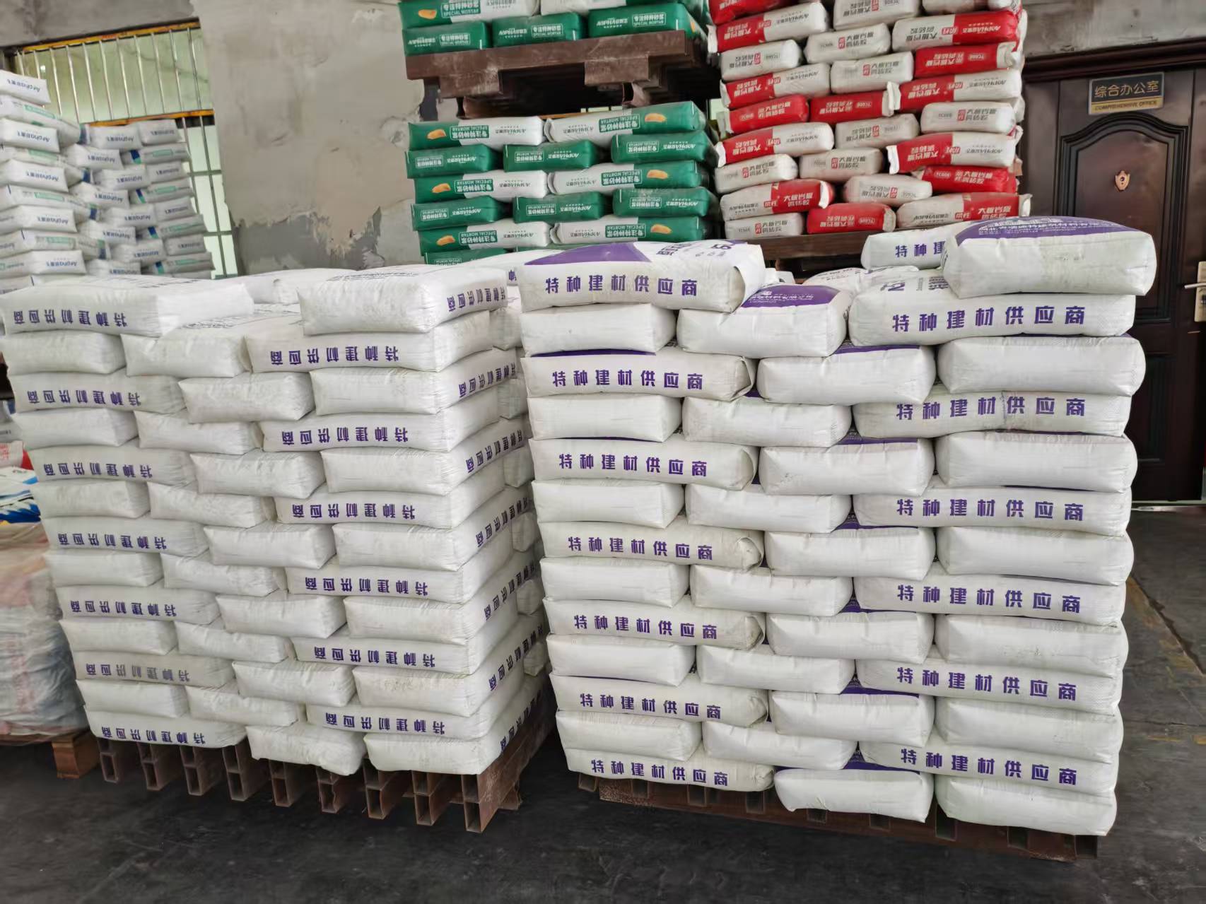 宜丰拱顶带模注浆料