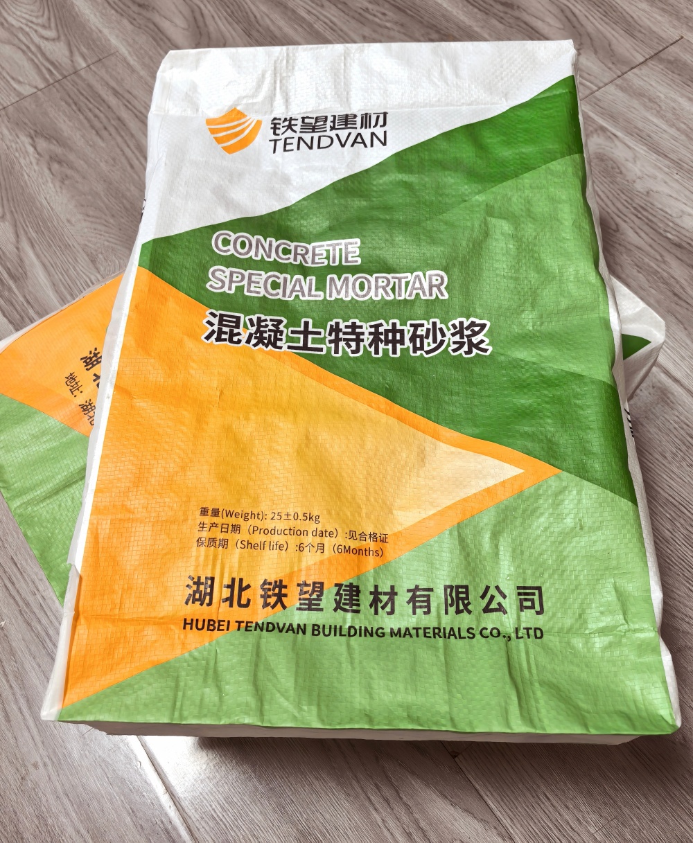 宜丰薄层快速修补料