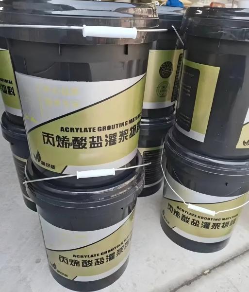 宜丰丙烯酸盐灌浆料