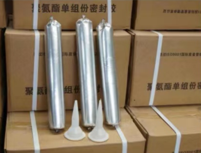 宜丰聚氨酯密封胶